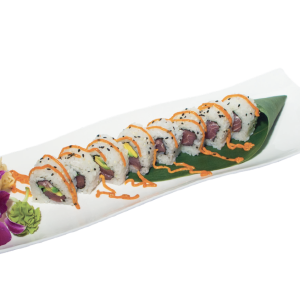 Ura spicy tuna maki